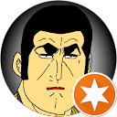 さんしょうの粉 profile picture